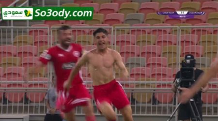 اهداف مباراة .. الفيصلي - السعودية 1 - 2 النجمة - لبنان .. البطولة العربية للأندية
