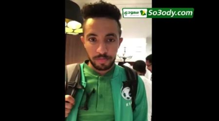 هتان باهبري وهوساوي يطمئنان الجماهير السعودية بعد حادثة الطائرة