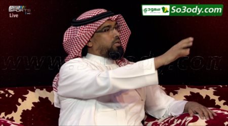 الدوسري : اريد انضمام سعيد العويران للمنتخب