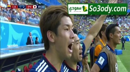 ملخص مباراة .. اليابان 2 - 1 كولومبيا .. كأس العالم