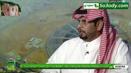 عبد الكريم الحمد : سأدعم الفيصلي أمام الاتحاد وجمهور الأهلي سيساند الفيصلي بالنهائي