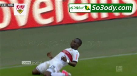 اهداف مباراة .. بايرن ميونيخ 1 - 4 شتوتجارت	.. الدوري الالماني