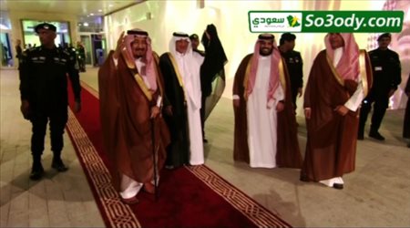 وصول جلالة الملك سلمان إلى ستاد الجوهرة المشعة لحضور نهائي الكأس