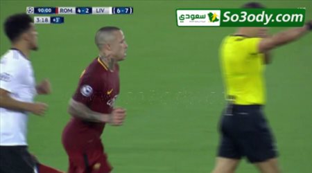 اهداف مباراة .. روما 4 - 2 ليفربول. . دوري ابطال اوروبا .. تعليق عصام الشوالي