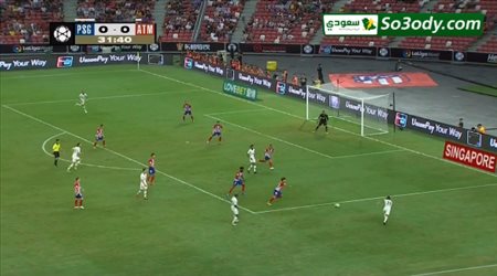 أهداف مباراة .. اتلتيكو مدريد 2 - 3 باريس سان جيرمان .. البطولة الودية الدولية