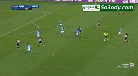 أهداف مباراة .. نابولي 4 - 2 أودينيزي .. الدوري الإيطالي