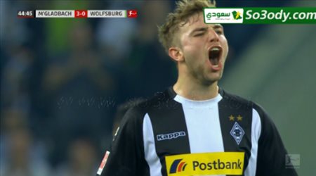 اهداف مباراة .. بوروسيا مونشنغلادباخ 3 - 0 فولفسبورج .. الدوري الالماني