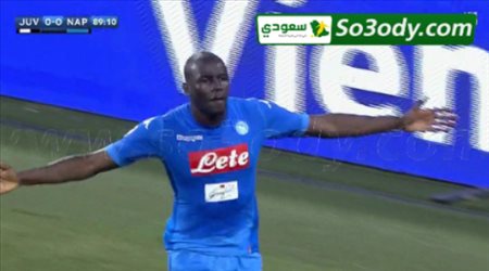 اهداف مباراة  .. يوفنتوس 0 - 1 نابولي .. الدوري الايطالي
