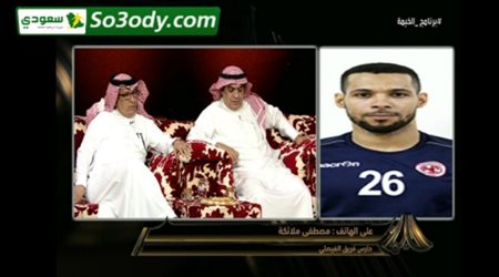 حارس الفيصلي: اعتذرنا لإدارة النادي ونعدهم بكأس الملك