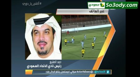 أولى تصريحات رئيس الاتحاد بعد التأهل لنهائي كأس الملك
