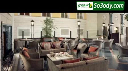 فندق 5 نجوم| مقر إقامة الأخضر بالمونديال.. منتجع صحي متكامل