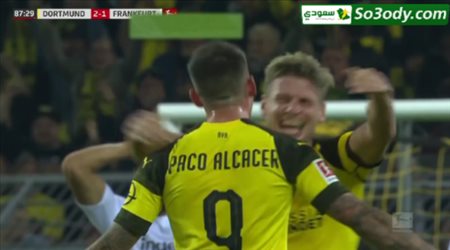 اهداف مباراة .. بوروسيا دورتموند 3 - 1 آينتراخت فرانكفورت .. الدوري الالماني