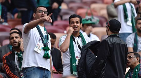جماهير السعودية في افتتاحية كأس العالم