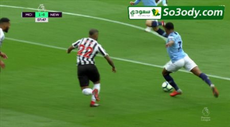 اهداف مباراة .. مانشستر سيتي 2 - 1 نيوكاسل .. الدوري الانجليزي
