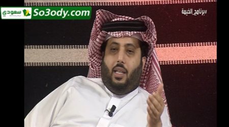 تركي أل شيخ مهاجما الاتحاد الأسيوي بسبب اللاعب القطري  اتحاد نايم 