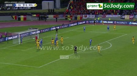 أهداف مباراة .. ايسلندا 0 - 3 بلجيكا .. دوري الأمم الأوروبية