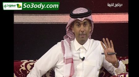 الإعلامي خالد الفراج يعتذر على الهواء لتركي أل شيخ والإعلام السعودي