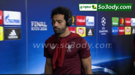 وصول حافلة ليفربول الى ملعب مباراة نهائي دوري ابطال اوروبا