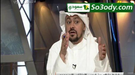 الشنيف:المحترفون يفتقدون حساسية المباريات.. وطريقة بيتزي لا تناسب اللاعبين