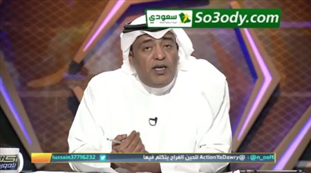 وليد الفراج: نواف بن سعد يرحل عن الهلال بنسبة 99%