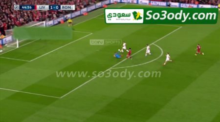 محمد صلاح يحرز الهدف الثاني في روما .. دوري ابطال اوروبا