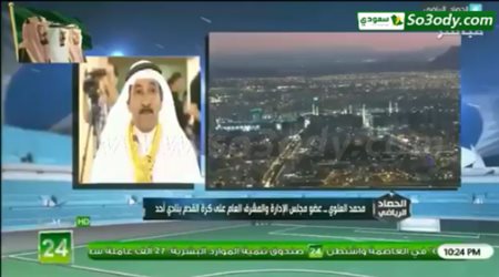إدارة أحد عن المؤامرة ضد الهلال: سنولعها مع الأهلي.. وسنعاقب المدرب