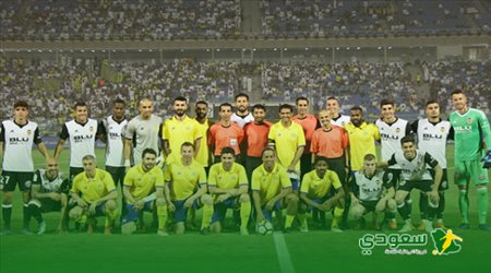 مهرجان اعتزال فهد الهريفي بلقاء النصر وفالنسيا الإسباني الودي