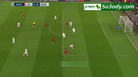 محمد صلاح يصنع الهدف الرابع لليفربول في مرمى روما .. دوري أبطال أوروبا