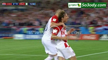 هدف كرواتيا الثاني في نيجيريا .. كأس العالم تعليق حفيظ دراجي