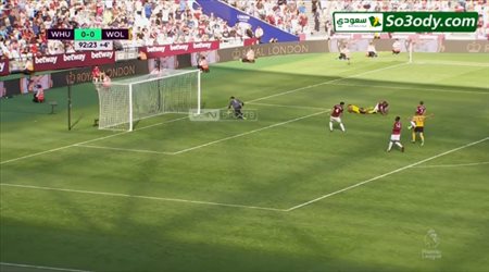 أهداف مباراة .. وست هام 0 - 1 ولفرهامبتون .. الدوري الانجليزي