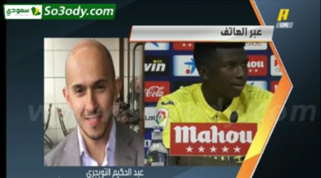 عبد الحكيم التويجري يتحدث عن تجربة اللاعبين السعوديين في اسبانيا