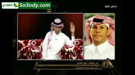 رئيس الفيصلي يكشف كواليس خطيرة في امتناع اللاعبين عن التدريبات