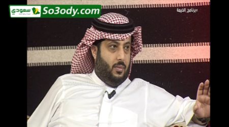 تركي ال شيخ : انتظروا الاندية السعودية في مكان اخر في كرة القدم