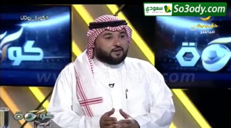 بندر الراشد : الشباب يستحق التدخل من المستشار تركي ال شيخ