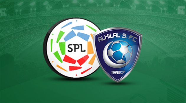 تقرير| من التاريخ يا هلال.. "حامل لقب الدوري" لا يعرف الهزيمة في الجولة الأولى