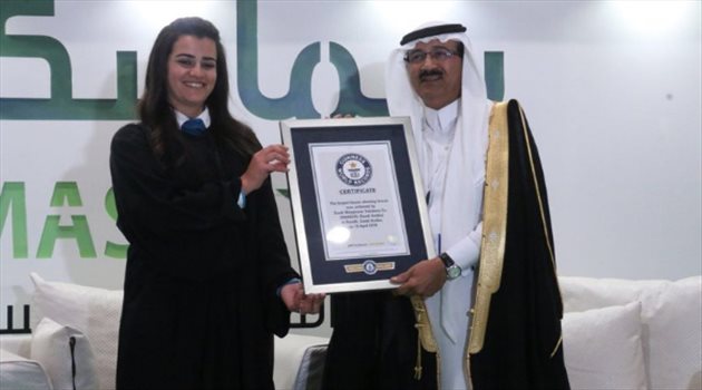 "سماسكو" تدخل "غينيس" كأكبر شركة مزودة لتدريب العمالة المنزلية