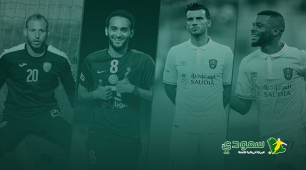 دوري المحترفين| الكشف عن "الرباعي الأفضل" في الموسم