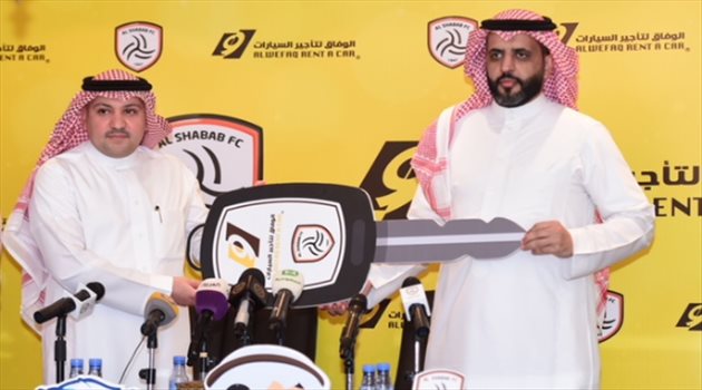 الشباب يواصل استعداداته للاتحاد.. ويتعاقد مع راع جديد