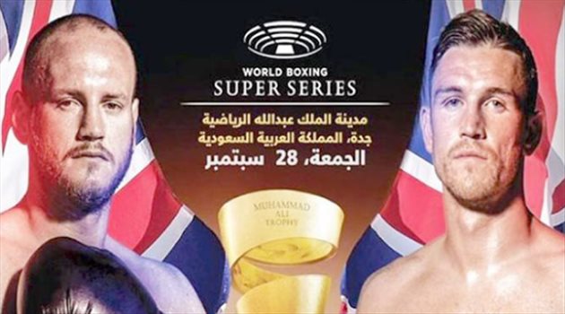 جروفس وسميث يعلنان "التحدي" قبل نهائي سوبر الملاكمة في المملكة