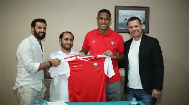 رسميا.. الرائد يجدد تعاقده مع البرازيلي امورا