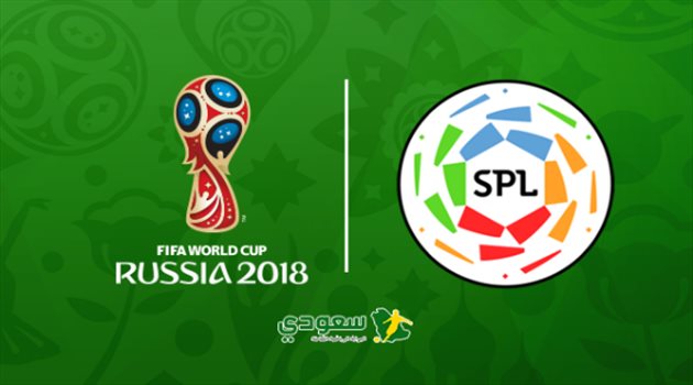 عيش المونديال| محترفو الدوري السعودي في المجموعات.. سقطات كبرى ونجاح قليل