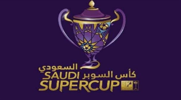 تركي آل الشيخ: لندن هي الأقرب لاستضافة السوبر السعودي