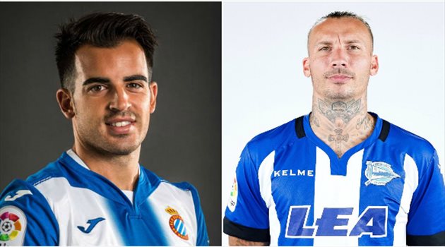 رسميا.. الأهلي يتعاقد مع الثنائي الإسباني مانويل خورادو ورواناو دلغادو لمدة موسمين