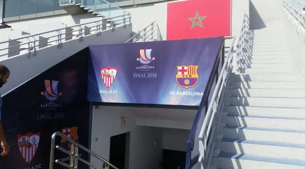 ملعب "طنجة" يستعد لاستقبال سوبر برشلونة وإشبيلية.. صور