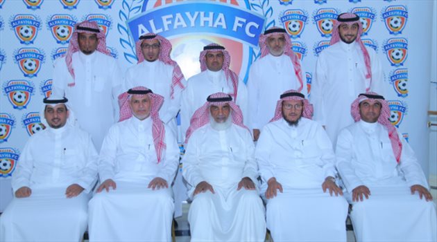 مجلس إدارة الفيحاء يقر الهيكلة الإدارية خلال الموسم الحالي