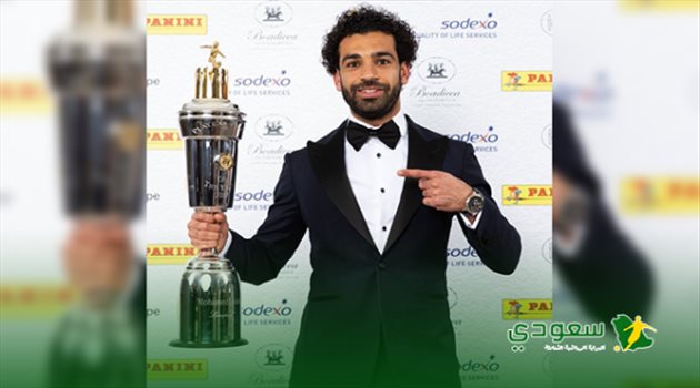  أول تصريحات محمد صلاح بعد الفوز بجائزة أفضل لاعب في الدوري الإنجليزي