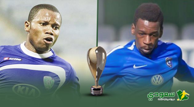 هدافو السوبر| فلاته في القمة.. و6 لاعبين يتقاسمون الوصافة