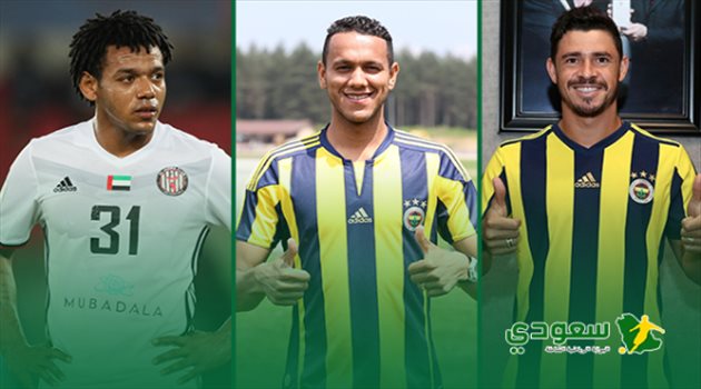 تقرير|  أغلى 10 "صفقات برازيلية" في تاريخ الدوري السعودي