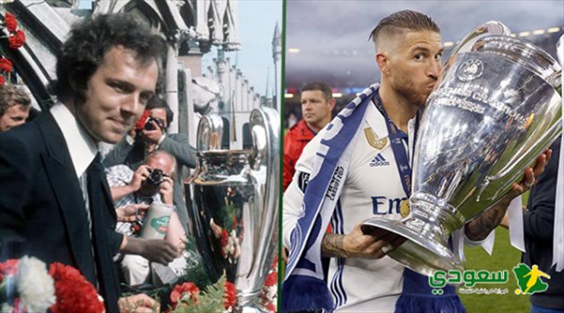 نهائي الأبطال| راموس يطارد "رقم بيكنباور التاريخي" في مواجهة ليفربول