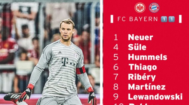 السوبر الألماني| تشكيل بايرن ميونخ الرسمي أمام أنتراخت فرانكفورت